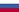 Италия