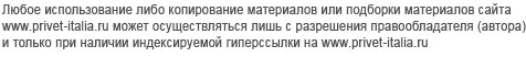 В Бари построят супернабережную